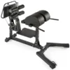 ATX Pro Glute Ham Developer GHD-820 1 ATX Pro Glute Ham Developer GHD-820 -The Gym Revolution atx ghd 820 01