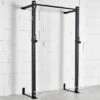 ATX Wall-Mount Half Rack HRW-640 -The Gym Revolution atx hrw 660 atmo