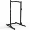 ATX Warrior Half Rack - HRX-750 1 ATX Warrior Half Rack - HRX-750 -The Gym Revolution atx hrx 750 01 1kpx hooks