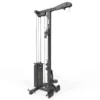 LTO-780 ATX Lat Pulldown Option For PRX-780 2 LTO-780 ATX Lat Pulldown Option For PRX-780 -The Gym Revolution atx lto 780 sw