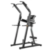ATX Chin/ Dip/ Knee Raise MTX-660 2 ATX Chin/ Dip/ Knee Raise MTX-660 -The Gym Revolution atx mtx 660
