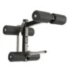 ATX Leg Extension/Curl Bench Attachment - OP-LEA 2 ATX Leg Extension/Curl Bench Attachment - OP-LEA -The Gym Revolution mb op lea 01 5