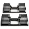 ATX Nuobell Adjustable Dumbbells 5 -⁠80 Lbs (36kg) -The Gym Revolution nuo bell 580
