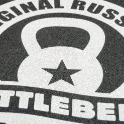 Custom Logo On Gym Flooring Tile/s 1m2 -The Gym Revolution rtlo 8 von 8