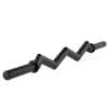 ATX Fat Grip Curl Bar 2 ATX Fat Grip Curl Bar -The Gym Revolution sz 50 fg2